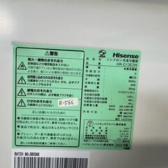 【アイス様】3点大阪送料無料★3か月保障付き★洗濯機★ハイアール★4.5kg★2019年★JW-C45A★S-64★HR-D13E2W★R-566の画像