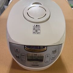 【アイス様】3点大阪送料無料★3か月保障付き★洗濯機★ハイアール★4.5kg★2019年★JW-C45A★S-64★HR-D13E2W★R-566の画像