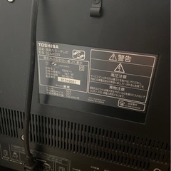 東芝　REGZA 32インチ　液晶テレビの画像