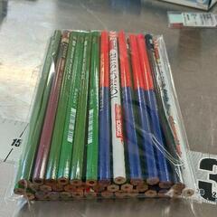 0717-156 その他中古品の画像