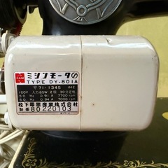 【GO-1064】JANOME ジャノメ ミシン アンティーク モーター付の画像