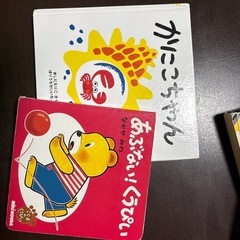 🎉絵本　幼児　まとめ売り🎉の画像