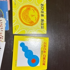 🎉絵本　幼児　まとめ売り🎉の画像