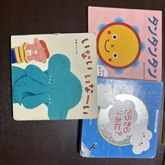 🎉絵本　幼児　まとめ売り🎉の画像