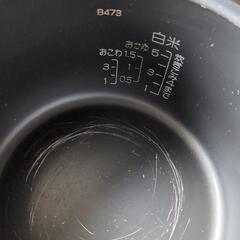 「確定しました」象印の炊飯器の画像