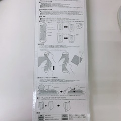 スライドカッターの画像