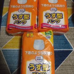 エルモアいちばん 紙パンツ3セット エルモアいちばん尿取りパッド3セット 各1セット（商品説明欄に記載）オンラインも可の画像