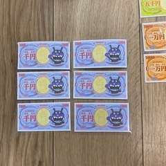 アンパンマンレジスターの画像