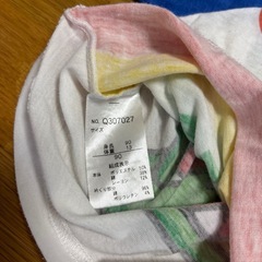 セット購入限定　PARTY PARTY（90）半袖Tシャツ トップス カットソー 90の画像