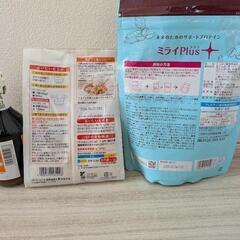 食品セットの画像
