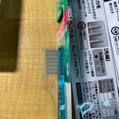 s192/GUM (ガム) デンタルブラシ　12本組　日本製　日本歯科医師会推奨ハブラシ　菌を寄せ付けないブラシ抗菌コート毛の画像