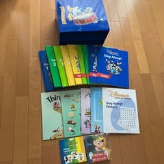 ディズニー英語システムの画像