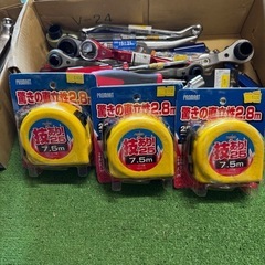 工具等の画像
