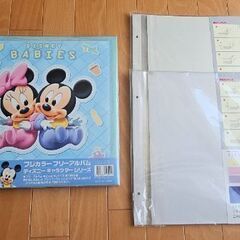 Disney 　写真　アルバム & 補充台紙　２０枚　新品の画像