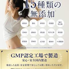 ビフィラル 酪酸菌プレミアム 酪酸菌 サプリ 60億個 30日分 

の画像