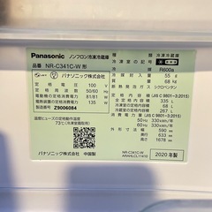 2020年製‼️パナソニック335L冷蔵庫の画像
