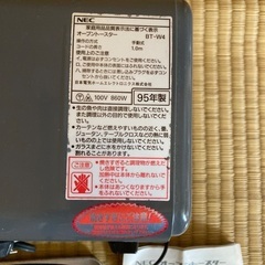 NECオーブントースターの画像