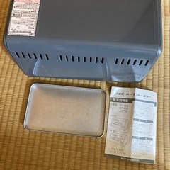NECオーブントースターの画像