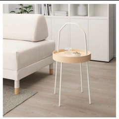 IKEA イケア　サイドテーブル　ブールヴィークの画像