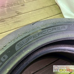PIRELLI/ピレリ ディアブロ スーパーコルサ V3 120/70 17・200/55 17 セット の画像