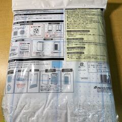 S747/貼れるマルチフィルター4枚(1枚/100cm×61cm)　抗菌・抗カビ剤入り粘着剤を使用　粘着タイプのフィルターなので、取付けがシールのように簡単に行えますの画像