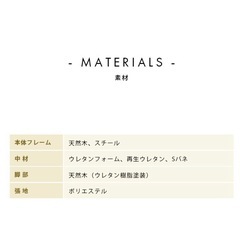 ソファーベッド、リクライニングソファーの画像