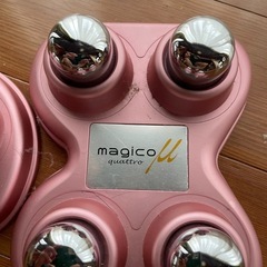 magico 中山式快癒器　マッサージ　足ツボ　日本製の画像