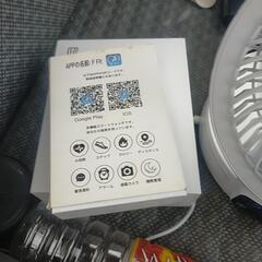 スマートウォッチ16の画像