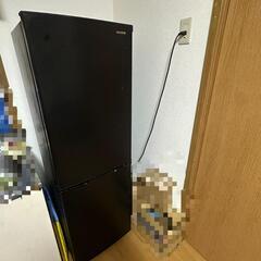 アリスオーヤマ 162L 冷蔵庫 

の画像
