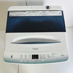 Haier全自動洗濯機 JW-U55HK 2022年の画像