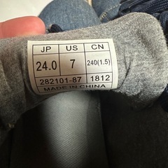 Leeの画像