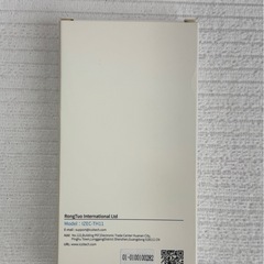 【未使用】ICZI USB C HUb（11in 1）  の画像