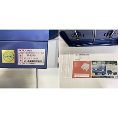 ✨値下げしました✨ステイジャー コンパクトガスツーバーナーコンロ  CAPTAIN STAG  M-8249の画像