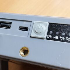 投光器　USB充電式　無段階調光の画像