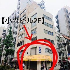 まだ受付中～《海外ﾌﾞﾘｰﾄﾞ》キングコブラ　グッピー　稚魚15匹＋ｵﾏｹの画像