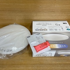 L2新品【ニトリ シーリングライト】ラスタル 6畳　の画像