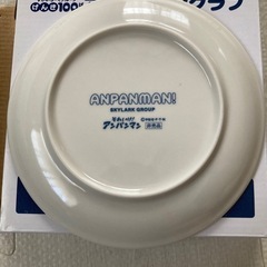 ☆アンパンマンのお皿☆の画像