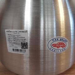 値下げ可 モーファード
タイ もち米蒸し器

蒸し器 調理器具 鍋 タイ料理 アジアン料理 タイ雑貨 タイスキ鍋 アジアン雑貨 エスニック タイフードの画像