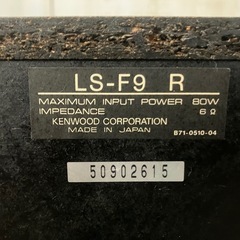 J341⭐️ジャンク品KENWOODスピーカ-の画像