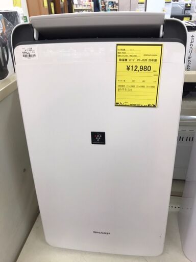 東芝 TOSHIBA エアコン RAS-H221E9P 2022 ～6畳