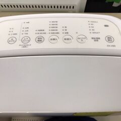【ジャングルジャングル岩出店】【A780】除湿機 SHARP CV-J120 2020年製 ★一週間保証★ 中古 家電 和歌山 岩出市 紀の川市 海南市の画像