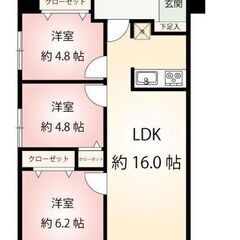 💞新板橋駅徒歩11分💞2駅2路線利用可💞4階部分！角部屋！南東角...