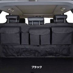【美品】車　収納の画像