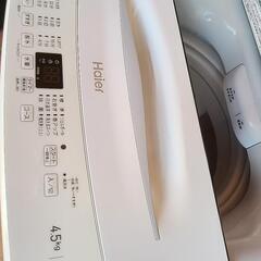 ⭐2024⭐新古品‼️Haier 4.5キロの画像