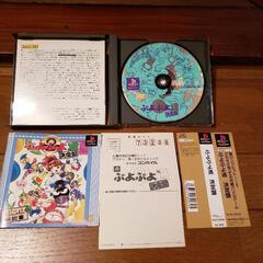 【値下げ】ぷよぷよ通 決定盤  中古  美品の画像