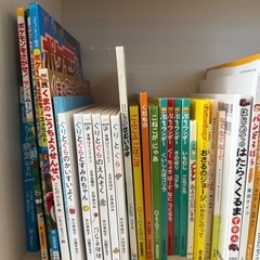 絵本　お渡し決定の画像