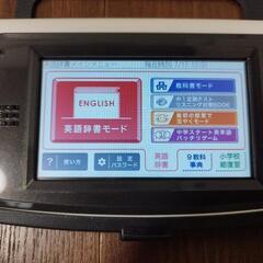 【受け渡し予定者決定】ベネッセ　中学1年用　電子辞書の画像