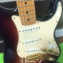 Fender♪JAPAN♪ストラトキャスター♪ST71-85X♪ゴールドパーツ仕様♪動作品♪良品♪ジャパン ヴィンテージ おまけ付き♪サンバーストの画像