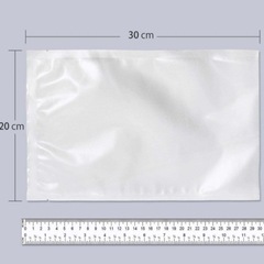 真空パック袋 20cm×30cm 100枚 パック袋 カット済み 密封の画像