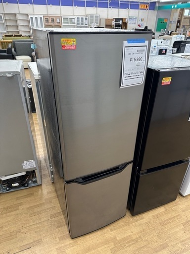 安心保証付き】2ﾄﾞｱ冷蔵庫 YAMAZEN PJKFR-D170 2023年製